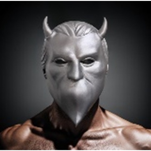 Latex Mask - Nameless Ghoul